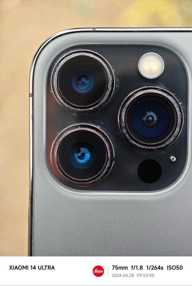 苹果13promax像素是多少万