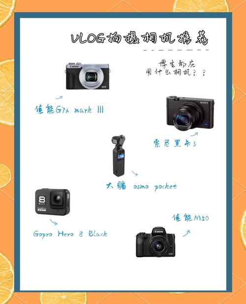 富士xt4有机内接片吗?