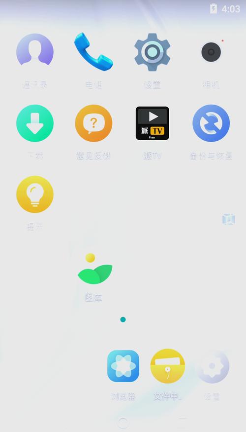 安卓15比较好用的虚拟机