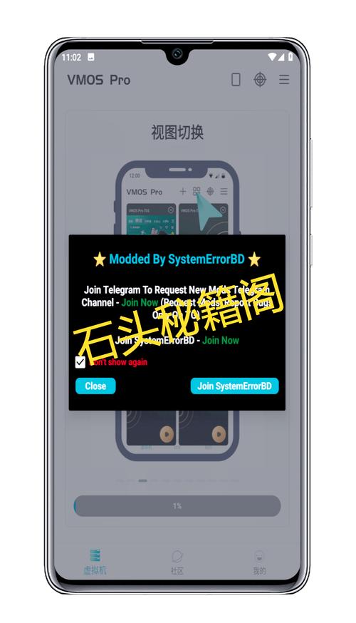 电脑免费的虚拟机软件虚拟机哪个比较好用