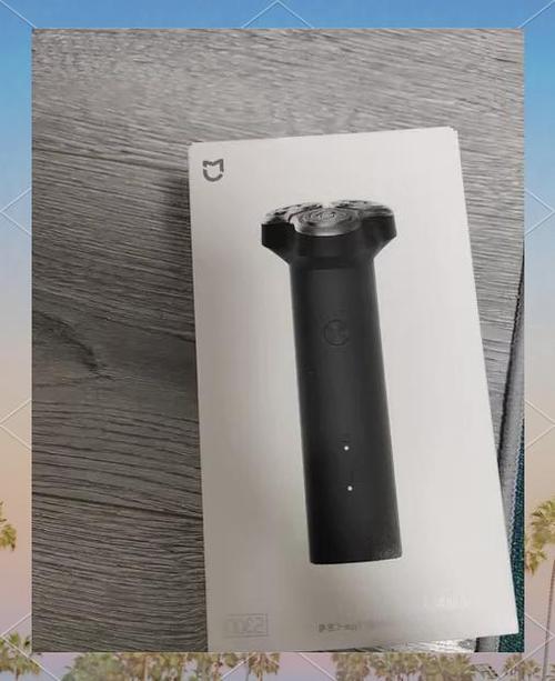 小米电动剃须刀S500c怎么换电池