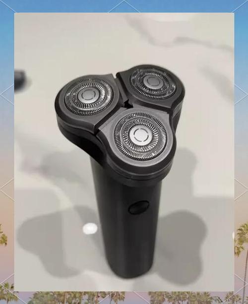 米家电动剃须刀S500C怎么样