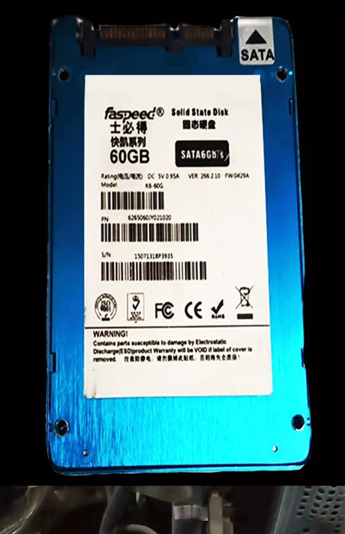 二手固态硬盘值得买吗