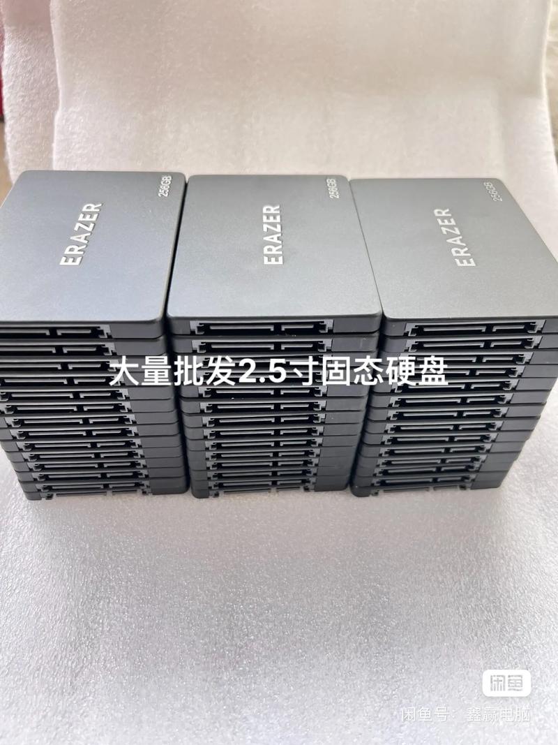 固态硬盘买二手还是全新