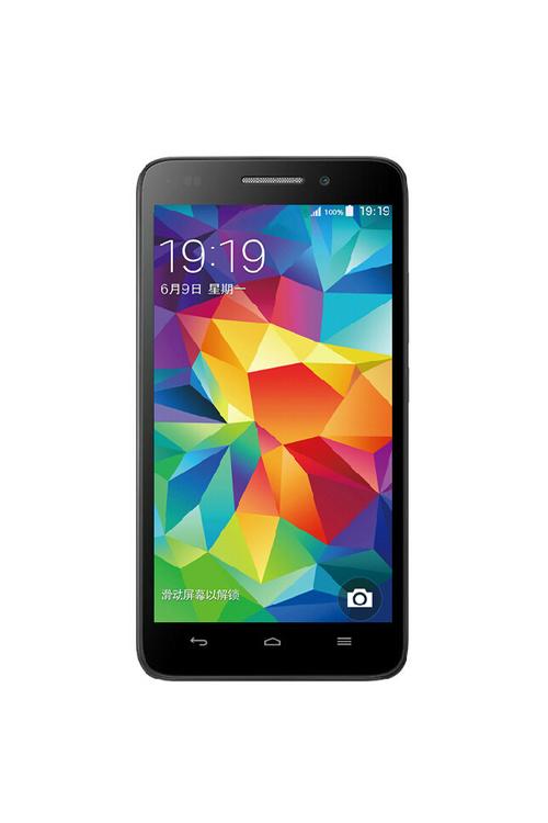 华为荣耀4迪信通现在卖多少钱