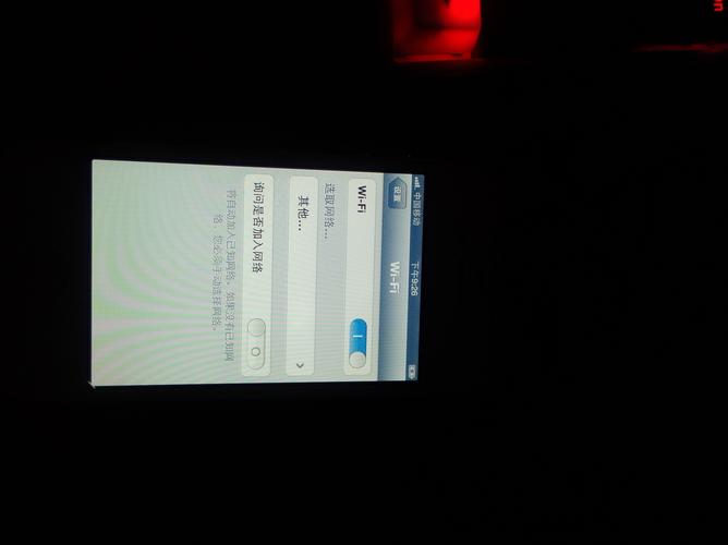 苹果4连接不到WIFI