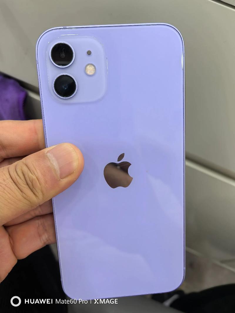 苹果12功能技巧