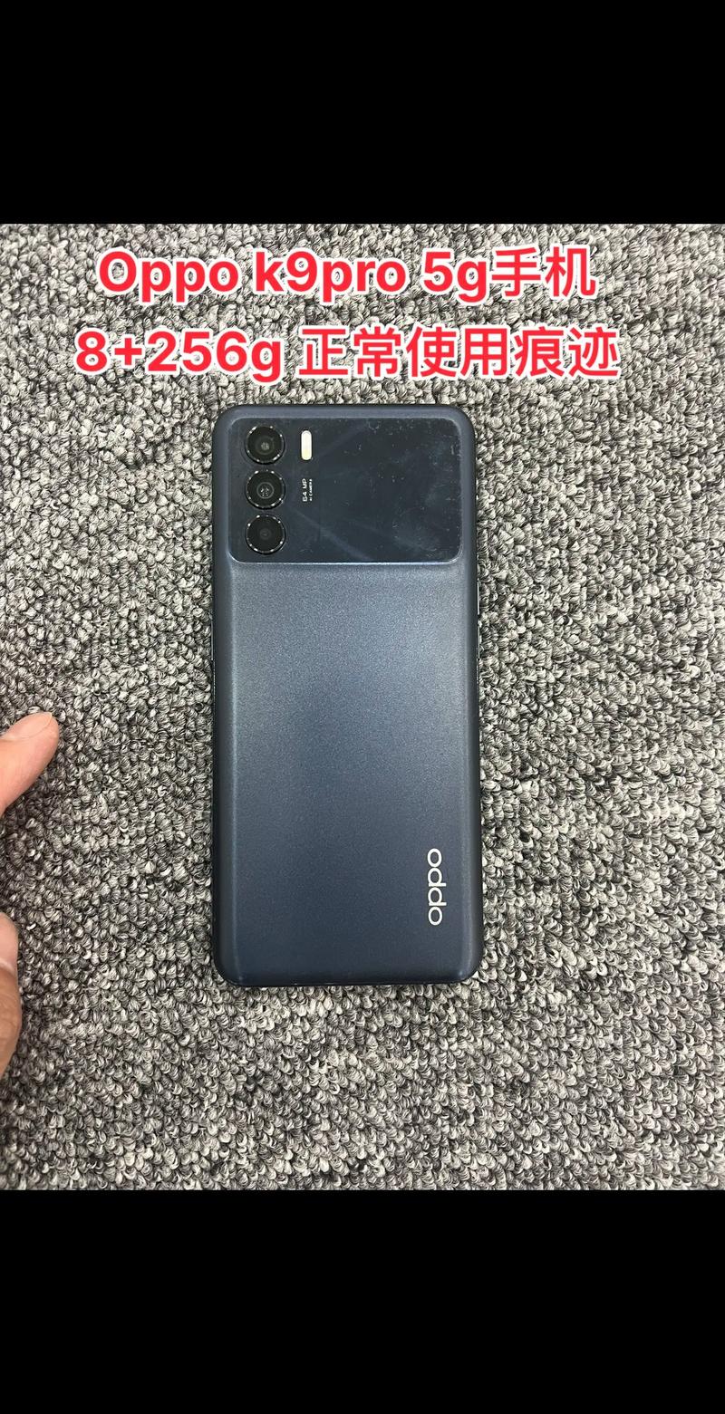 oppok9和oppok9s和oppok9pro哪个好?三者的优点缺点有哪些?