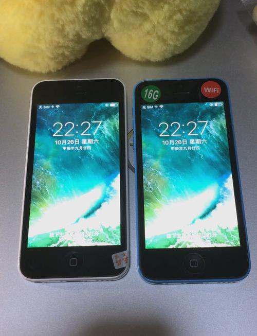 苹果〖Five〗、5c、5s分别有什么区别?