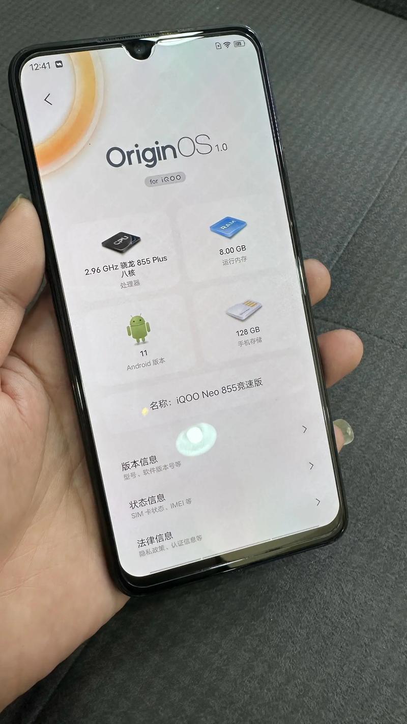 请问骁龙855的手机现在还能干嘛?打游戏还可以开比较高画质吗?