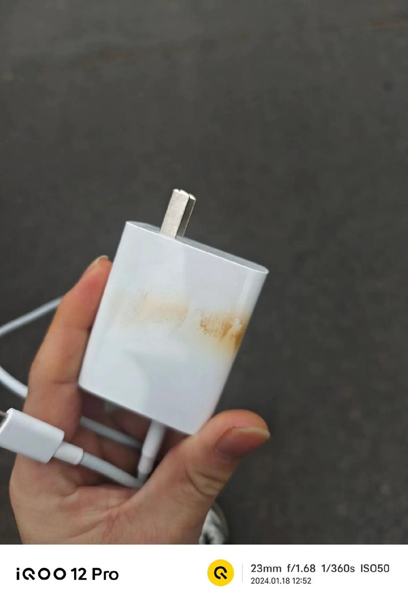 vivos6充电器多少瓦