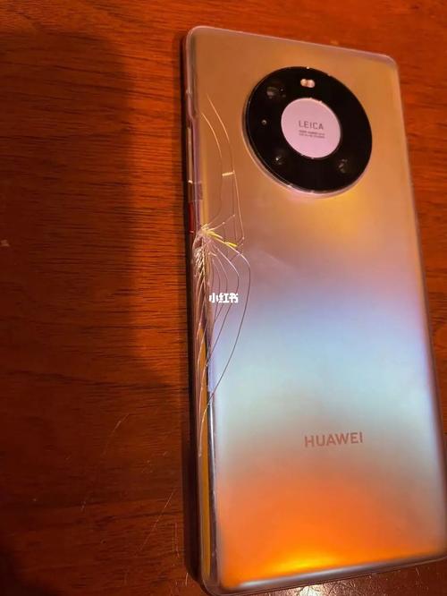 华为p20后屏碎了,修的话要多少钱?