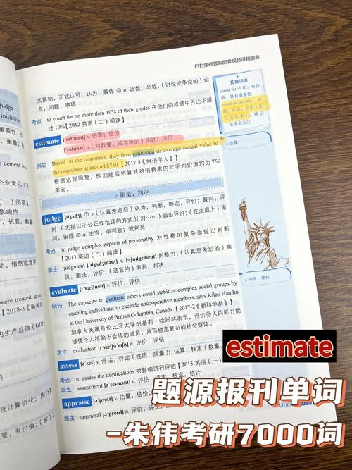 小型笔记本电脑有哪些(小型笔记本电脑)