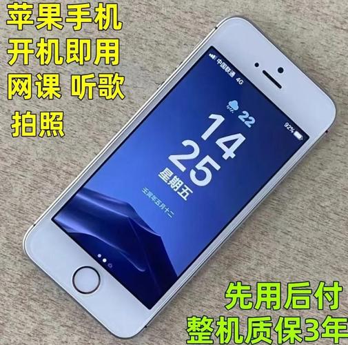iphone5只有16个G的么?没有32G或是64G的么?