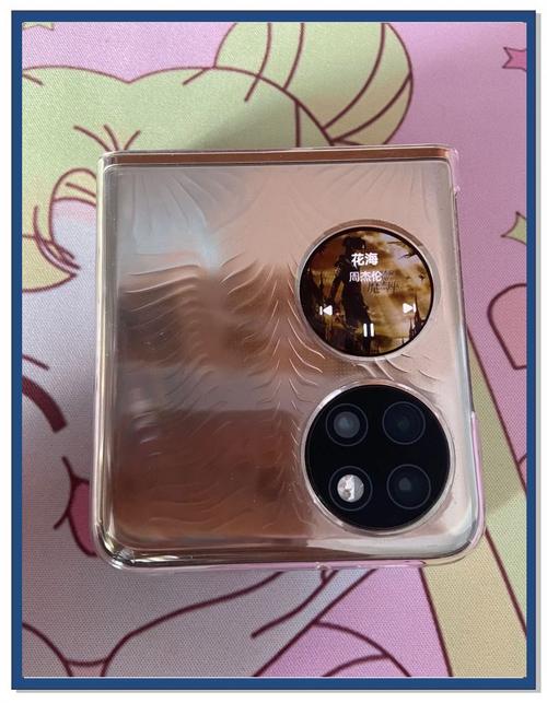 华为p50和p50pro区别