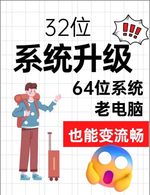 e5420相当于什么水平(e5420相当于什么cpu)