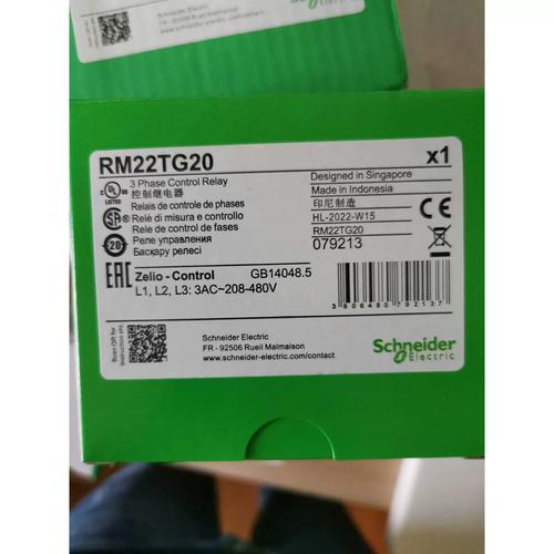 rmx3092是什么型号