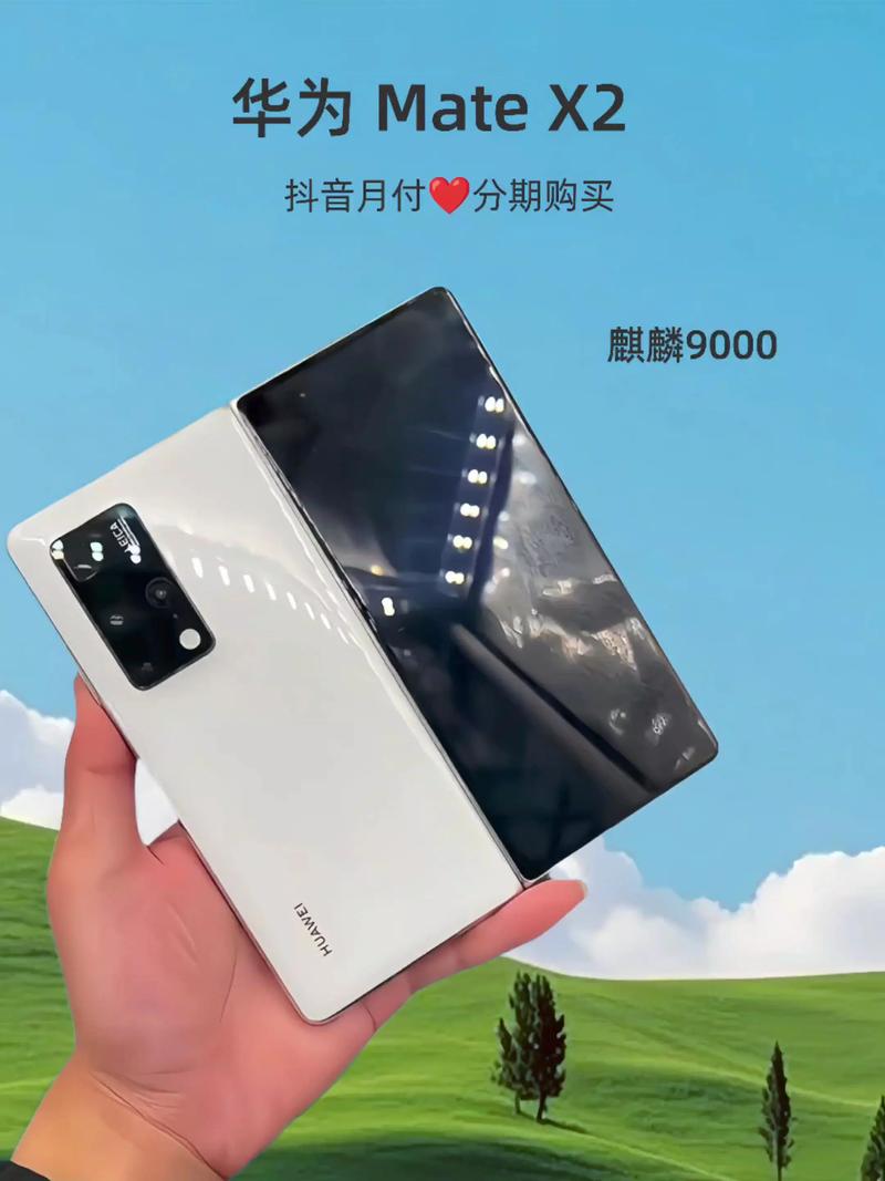 realmev15是什么牌子的手机