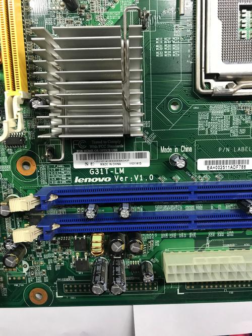 g31主板装什么cpu