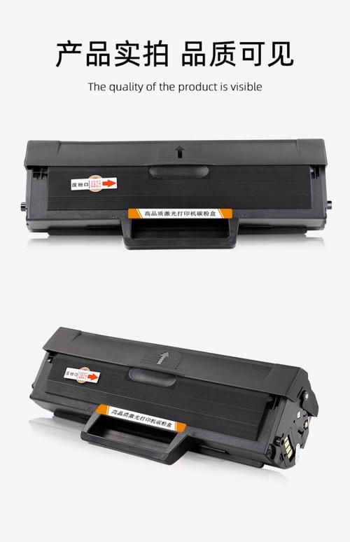 硒鼓型号都有哪些啊