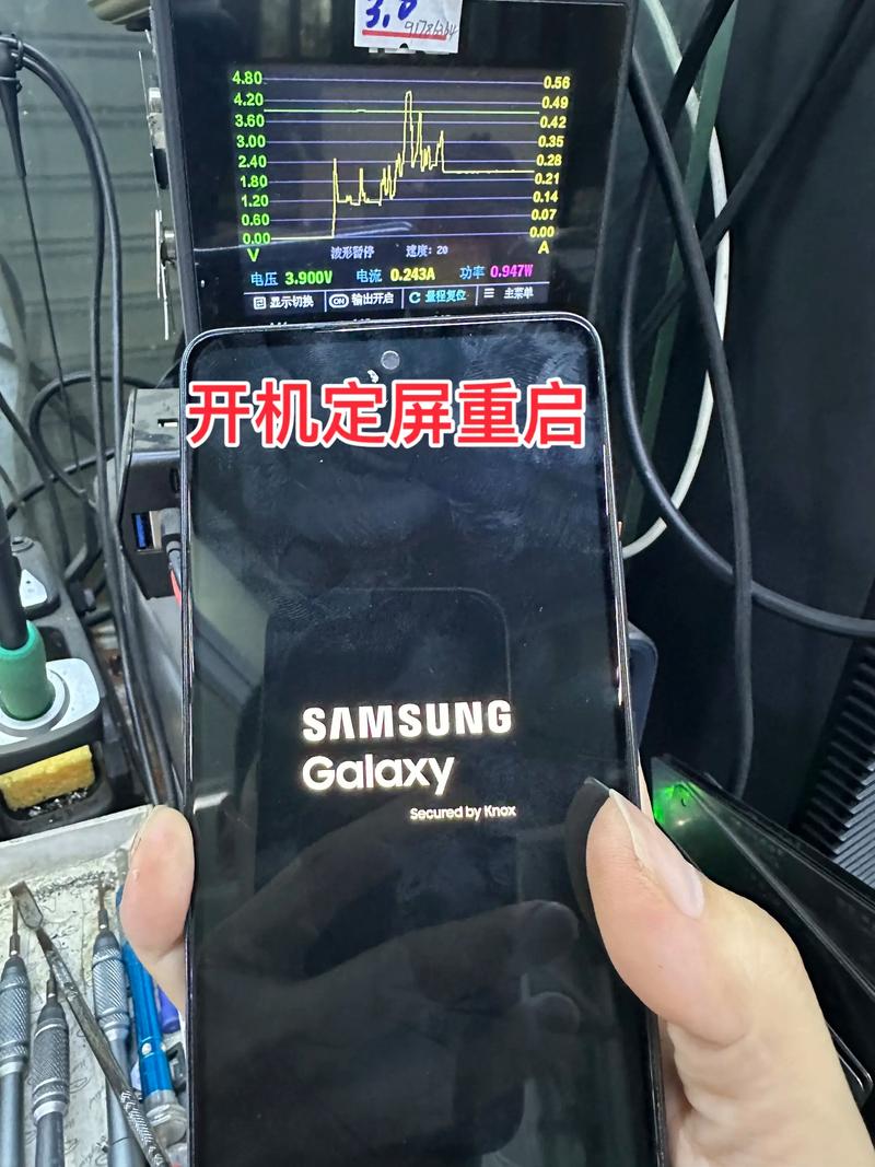 三星A5000强行关机现开不了机手卡了不动