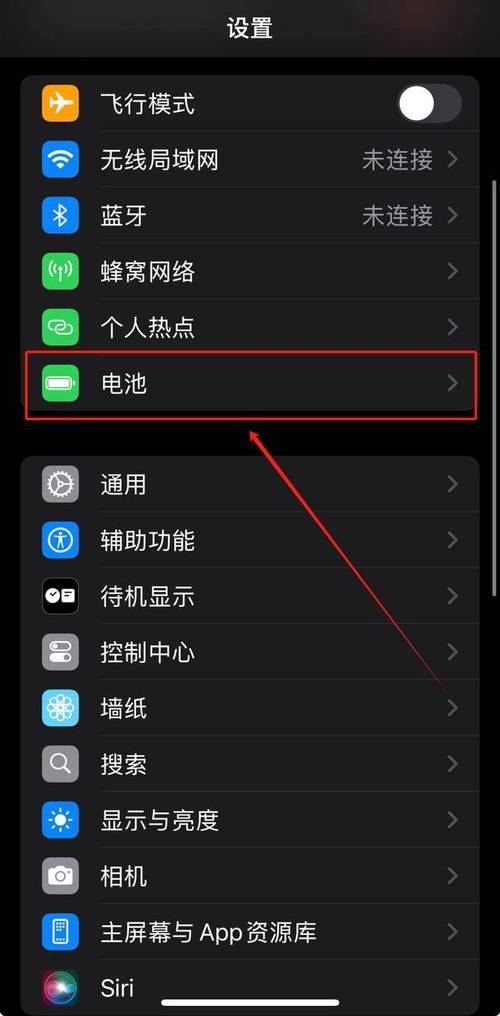 iPhone6s/Plus电量百分比卡住怎么办?