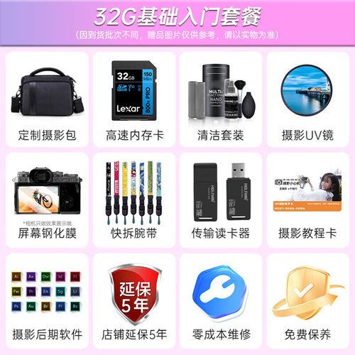 佳能5dsr相机参数