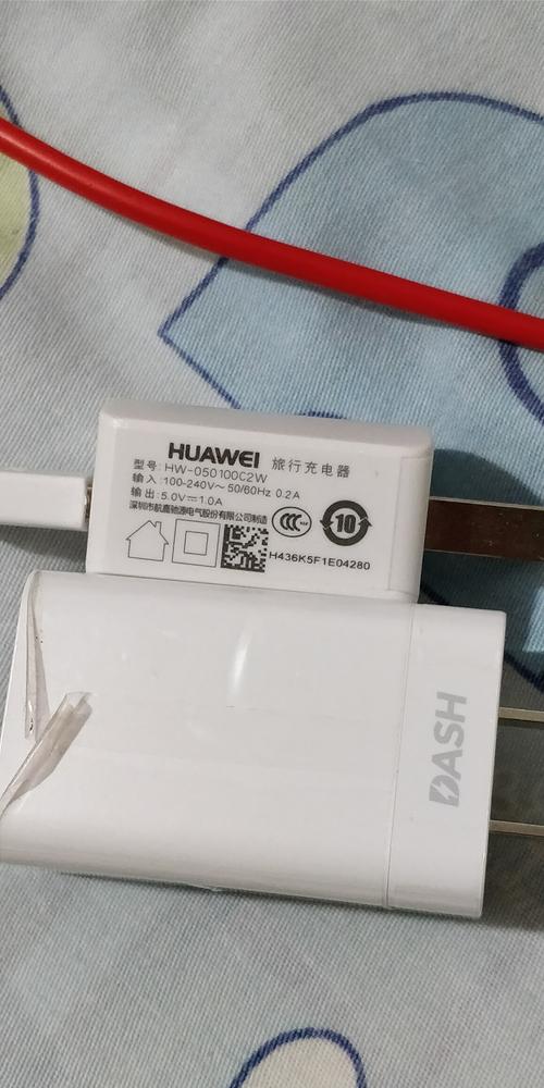 一加5t充电多少w