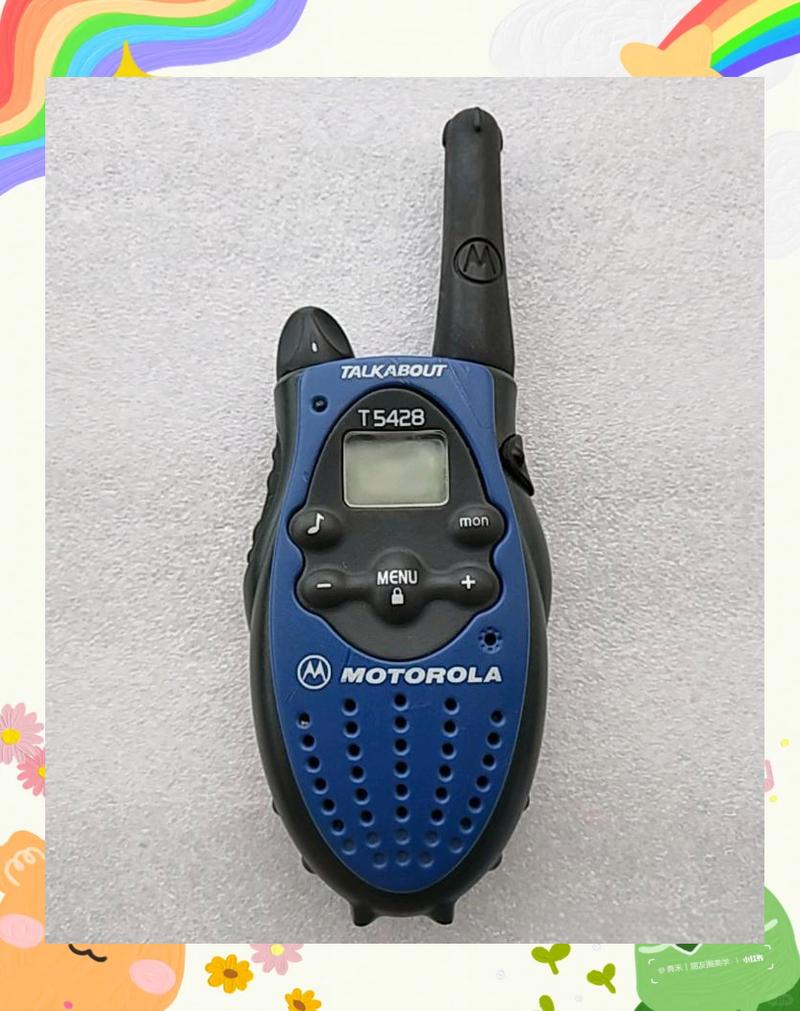 摩托罗拉t5428与t5628对讲机有什么区别(摩托罗拉t5428)