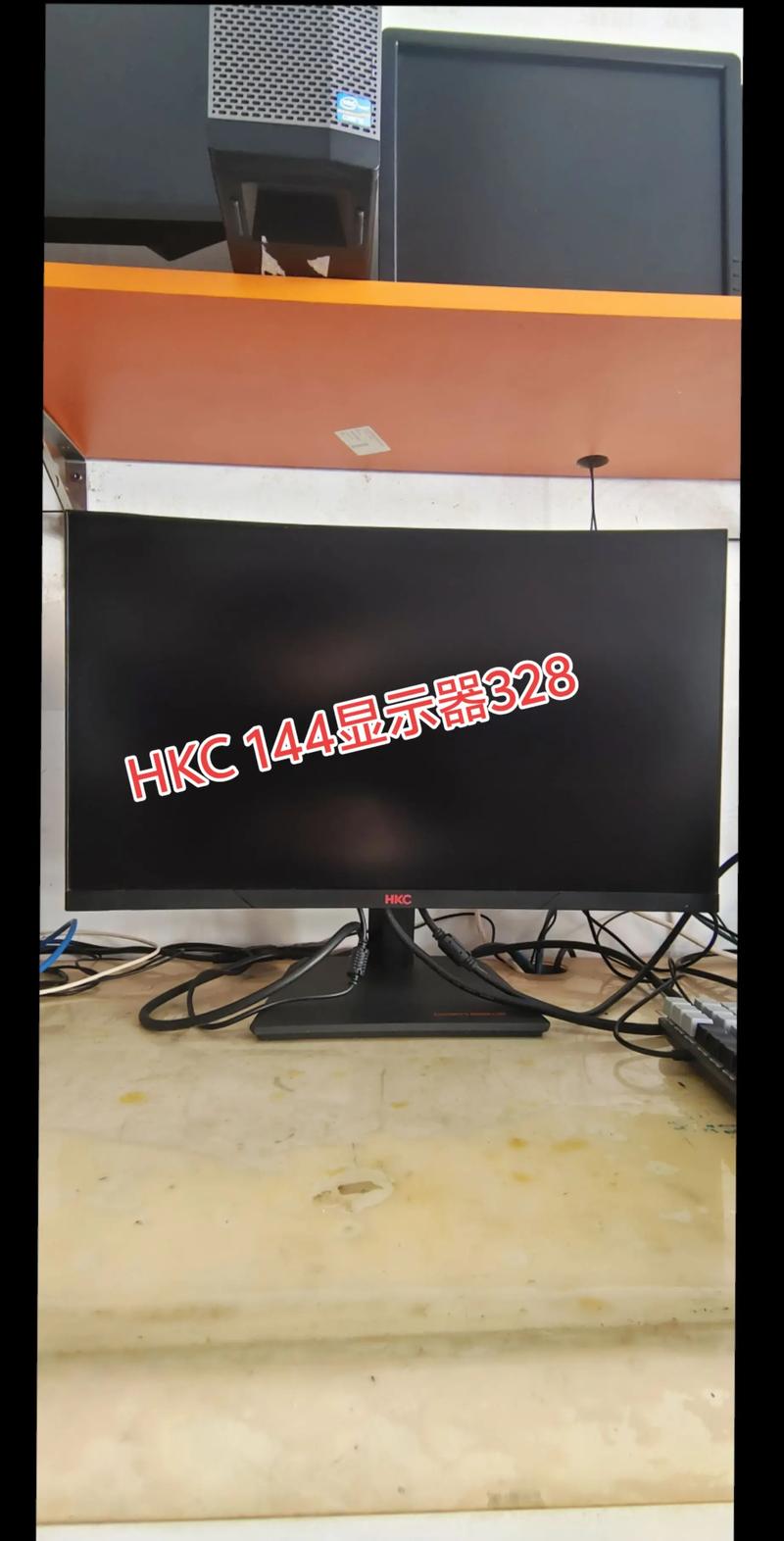 曲面屏lps面板和va面板玩游戏哪个好144HZ这两个面板差多少