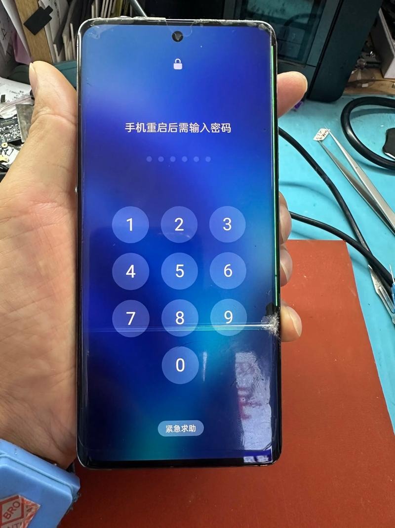 oppo手机屏幕乱跳失灵怎么办