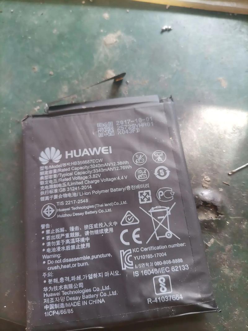 现在买华为nova好还是华为畅享7好!一个1500一个1100感觉差不多_百度知...