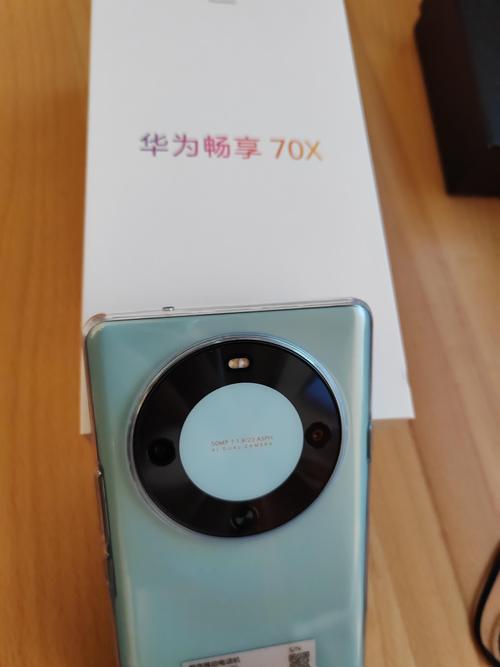 华为手机电池费用一览表