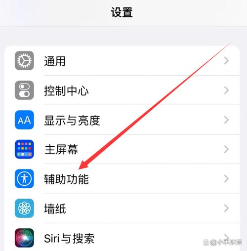 苹果14怎么降级到15.7