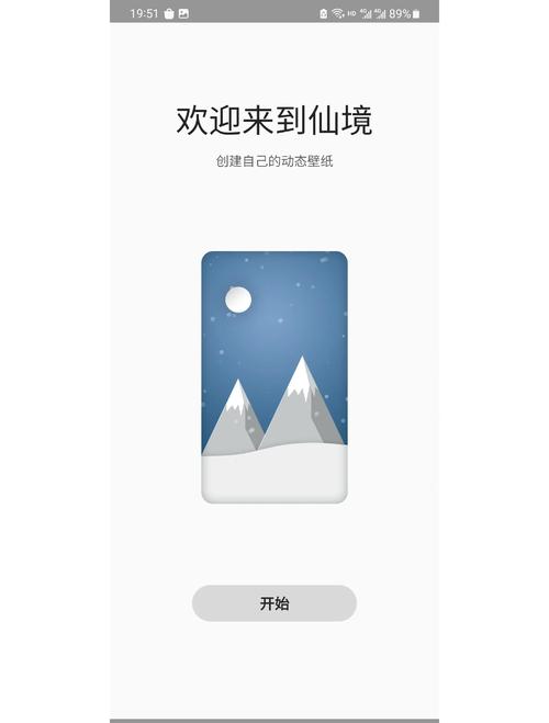 什么样的液晶电视响应速度快啊?