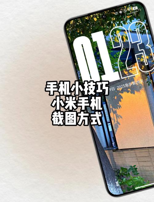 小米八摔了下漏液了,屏幕右上角紫色块状越来越大,修一下应该多少钱