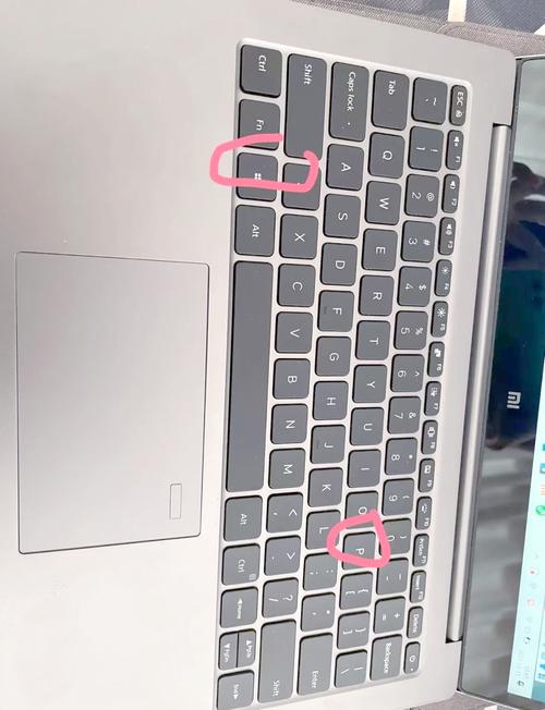 电脑上怎么设置投影比例