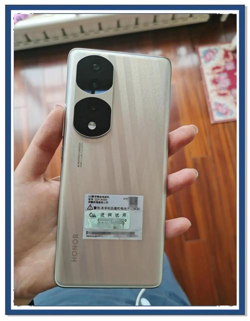 荣耀70和70pro哪款更值得入手