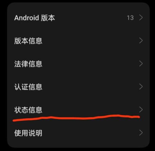 一加官方网站进入激活查询