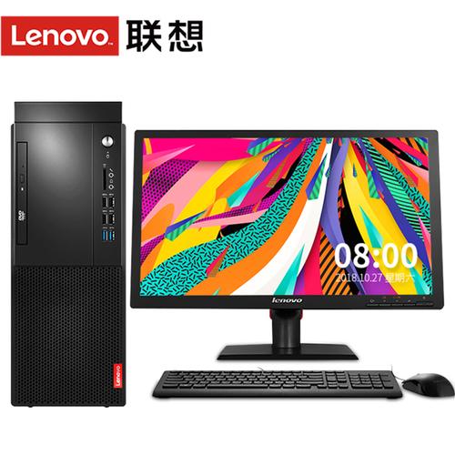 联想跟扬天是什么关系