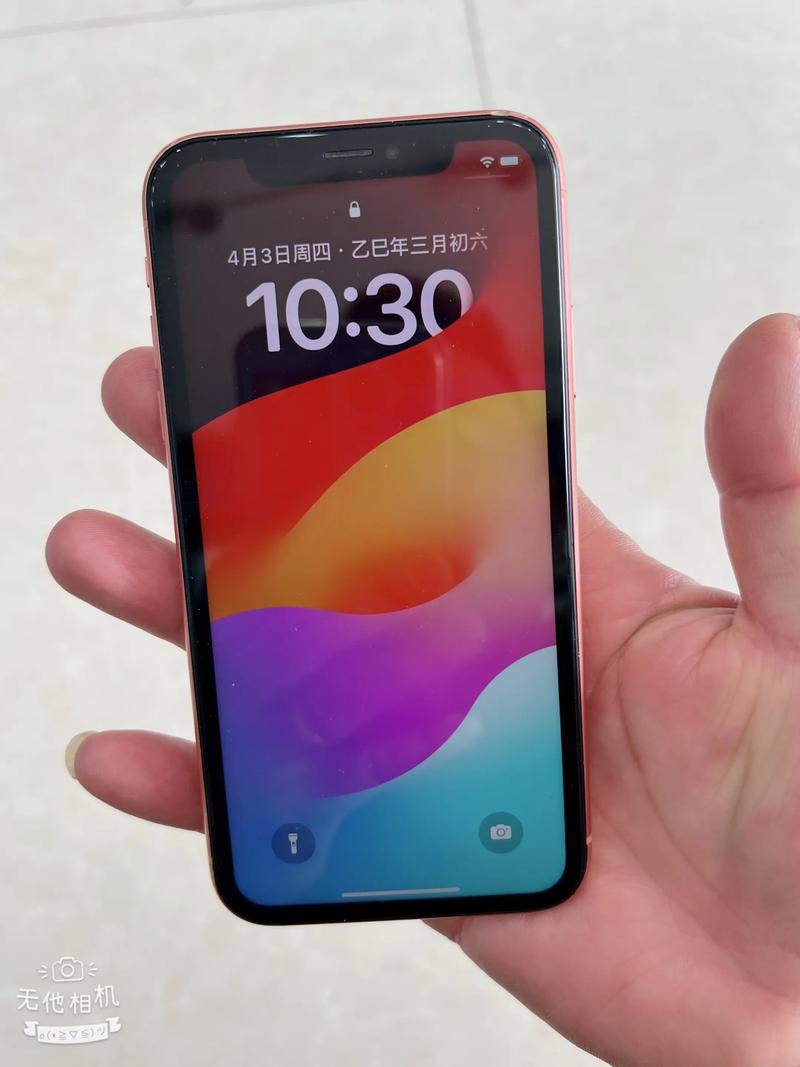 苹果xr支持指纹解锁吗