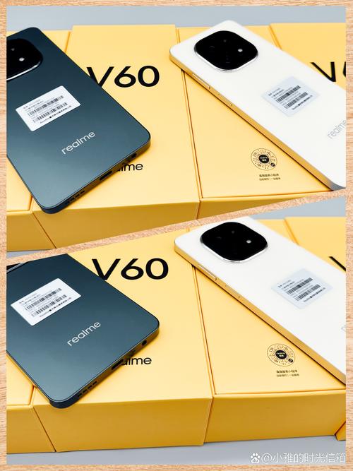 realme是什么牌子手机