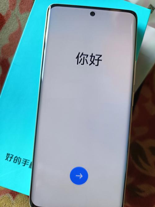 readme是什么手机