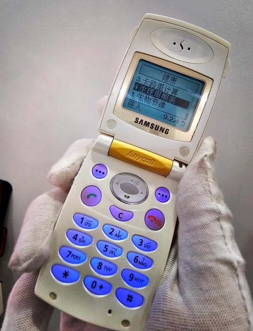 2008年三星手机型号大全