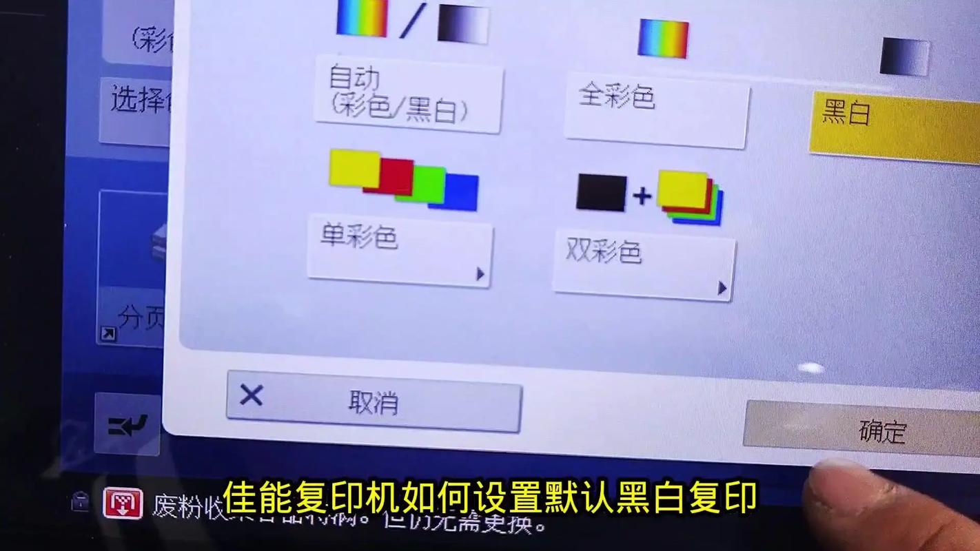 佳能打印机mf112可以用无线吗?