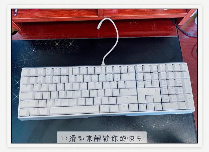 cherry键盘切换连接方式