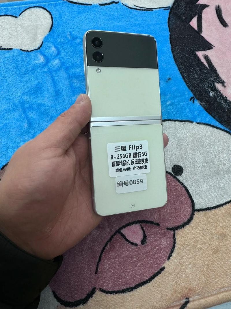 京东三星官翻机能买吗