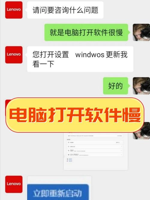 电脑打开文件夹的时候反应很慢是什么问题啊??