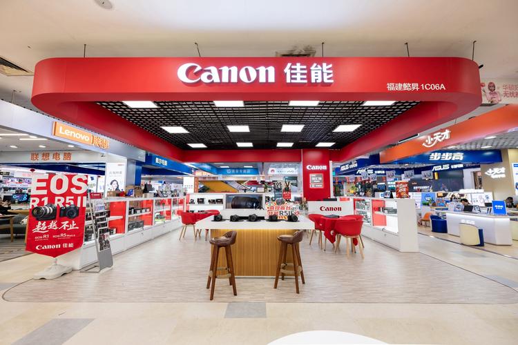 长沙哪里有佳能专卖店