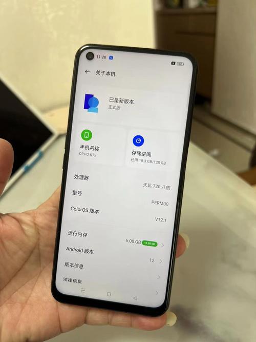 oppok7x值得(oppok7x性价比怎么样)
